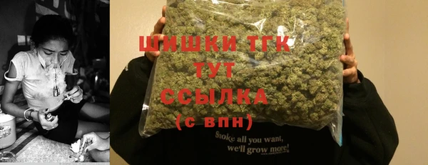 меф VHQ Богородск