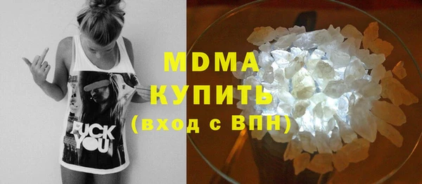 меф Богородицк
