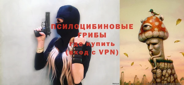 меф VHQ Богородск