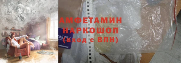 меф Богородицк