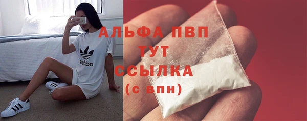 меф Богородицк