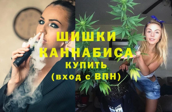 меф VHQ Богородск