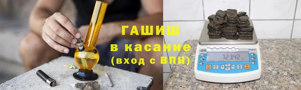 меф Богородицк