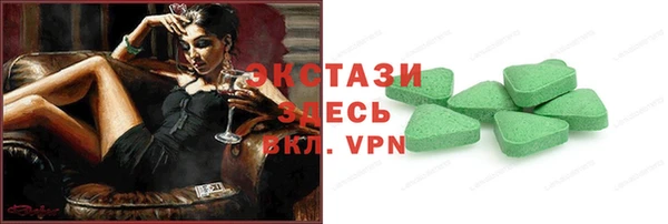 меф VHQ Богородск