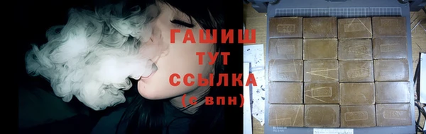 тгк Богданович
