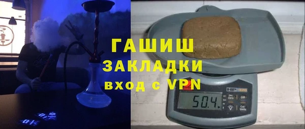 меф Богородицк