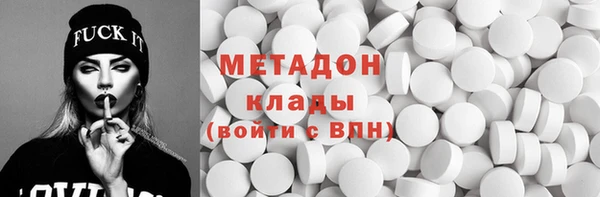 тгк Богданович