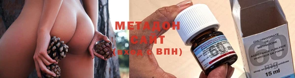 тгк Богданович