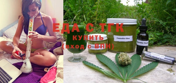 тгк Богданович