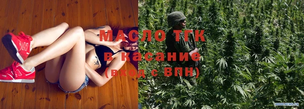 меф Богородицк