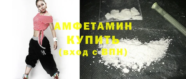 меф Богородицк