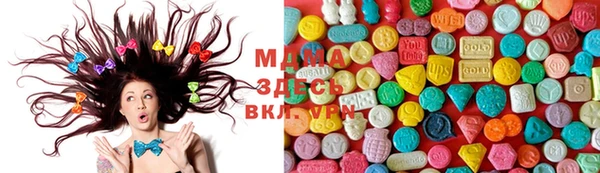 тгк Богданович