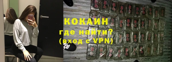 тгк Богданович