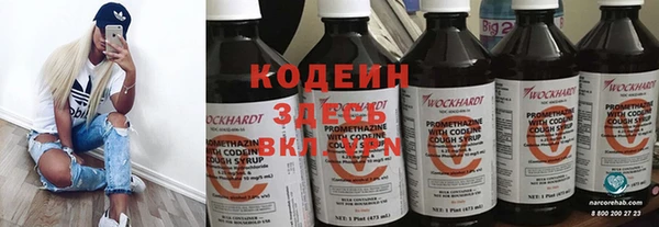 меф Богородицк