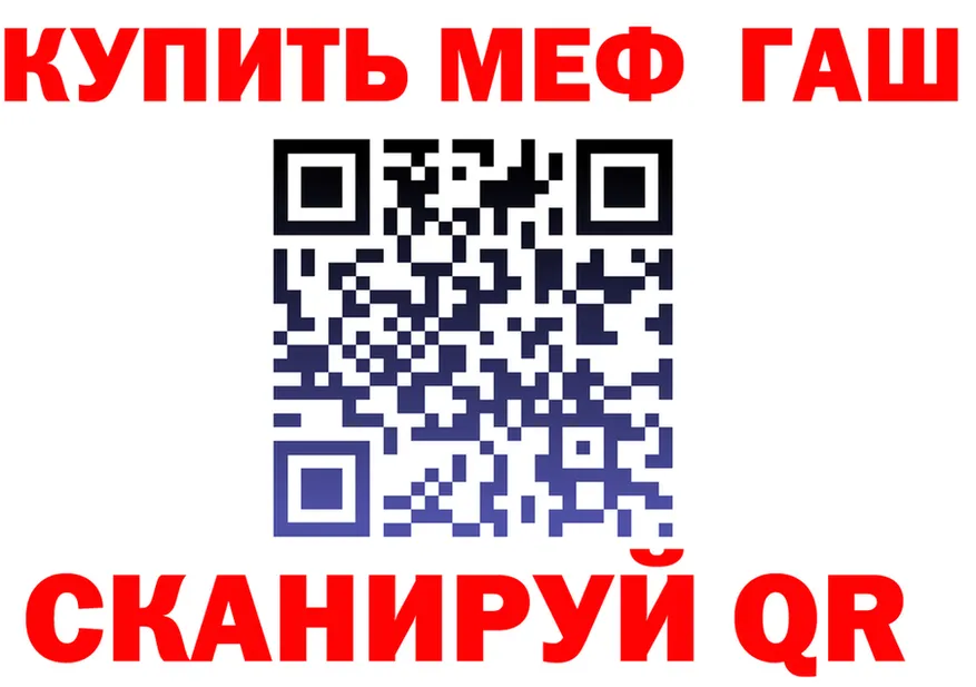 Альфа ПВП СК ссылка площадка omg Хабаровск